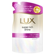 ラックス スーパーリッチシャイン モイスチャー 保湿シャンプー つめかえ用 280g [シャンプー]