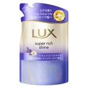 ラックス スーパーリッチシャイン リラックスナイトケア まとまりシャンプー つめかえ用 280g [シャンプー]