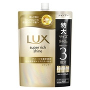 ラックス スーパーリッチシャイン ダメージリペア 補修シャンプー つめかえ用 840g [シャンプー]