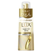 ラックス スーパーリッチシャイン ダメージリペア 補修ヘアオイル 70ml [トリートメント]