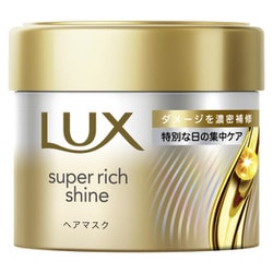 ラックス スーパーリッチシャイン ダメージリペア 補修ヘアマスク 180g [トリートメント]