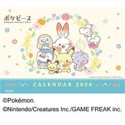 CL-009 [2026年カレンダー 卓上 ポケピース]