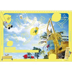 CL-120 [2026年カレンダー ふなっしー]