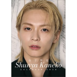 CL-321 [2026年カレンダー 卓上 金子隼也]