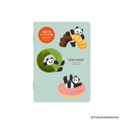 2026年1月始まり お菓子などうぶつ工房 マンスリー A6 パンダ E6230