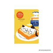 2026年1月始まり お菓子などうぶつ工房 マンスリー A6 ネコ E6231