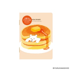 2026年1月始まり お菓子などうぶつ工房 マンスリー A6 シロクマ E6232