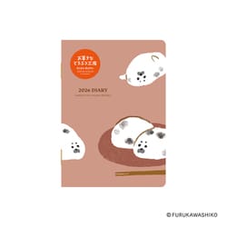 2026年1月始まり お菓子などうぶつ工房 マンスリー A6 アザラシ E6233