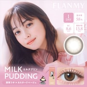 ミルクプリン ワンデー 10枚入 -3.50 [カラーコンタクトレンズ]