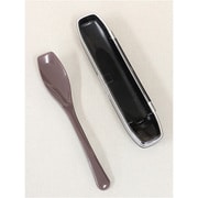 ごはんのためのスプーン ミニ レンガ（ブラックケース付）
