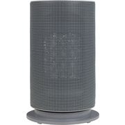 首振りセラミックヒーター 1200W 風量3段階 温度5段階 転倒OFF機能付き グレー YKDSF-MR12-H
