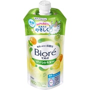 ビオレu うきうきシトラスの香り つめかえ用 320ml [ボディソープ]