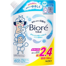 ビオレu プレーン つめかえ用 780ml [ボディソープ]