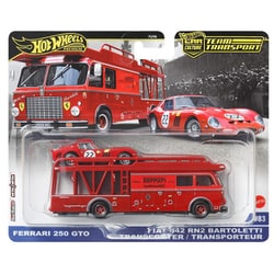 ホットウィール　2011 ガレージシリーズ　フェラーリ 250 GTO チェイス Hot Wheels Ferrari 250 GTO Red 2011 GARAGE Metal Chassis