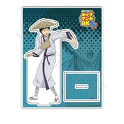 SYNC-GBGASD-D 増田こうすけ劇場 ギャグマンガ日和GO アクリルスタンド D. 河合曽良