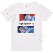 SYNC-GBGTS-DS 増田こうすけ劇場 ギャグマンガ日和GO Tシャツ デザインD Sサイズ