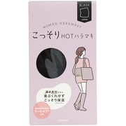 こっそりHOTはらまき レディース BK LM81637