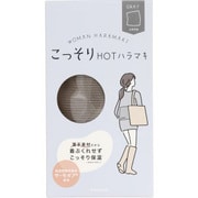 こっそりHOTはらまき レディース GY LM81638