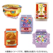 仮面ライダーガヴ DXゴチゾウパーティーコレクション01 [対象年齢：3才～]