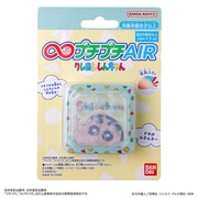 ∞プチプチAIR クレヨンしんちゃん [対象年齢：8才～]