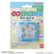 ∞プチプチAIR クレヨンしんちゃん カスカベ防衛隊ver. [対象年齢：8才～]