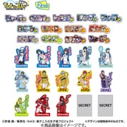 モバイルステッカーコレクション 新テニスの王子様 2枚入り 1BOX（20個入） [コレクショントイ]