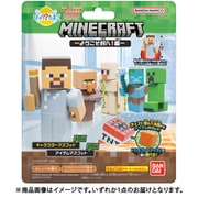 びっくらたまご MINECRAFT ～ようこそ村へ！編～ 1個 [コレクショントイ]