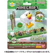 びっくらたまご Plus！ MINECRAFT おふろ牧場 1個 [コレクショントイ]