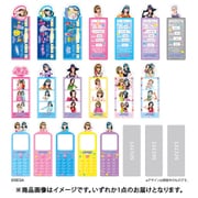 ブックマークコレクション オシャレ魔女 ラブ and ベリー 2枚入り 1個 [コレクショントイ]