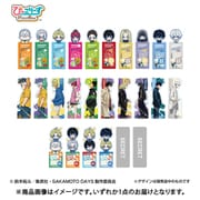 ブックマークコレクション SAKAMOTO DAYS Vol.2 1個 [コレクショントイ]