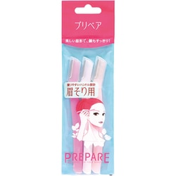 かみそり プリペア 眉そり用 3本入り