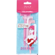 かみそり プリペア わきそり用 3本入り