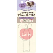 マー＆ミー からまりスルン スプレー 85ml [スタイリング]