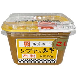 シブヤの味噌 別製 こしカップ 450g