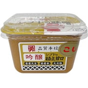 シブヤの味噌 吟醸 シブヤの極上甘口 こしカップ 450g