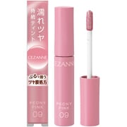 セザンヌ ウォータリーティントリップ 09 ピオニーピンク [リップティント]