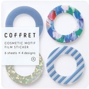 コフレ リング ラグーンブルー COFW002