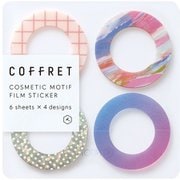 コフレ リング ライラックピンク COFW004