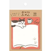 ひとことふせん じゃまにゃんこ QF118
