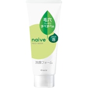 ナイーブ 洗顔フォーム（毛穴クリア）120g [洗顔]