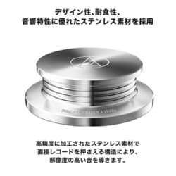 ヨドバシ.com - オーディオテクニカ audio-technica ディスク