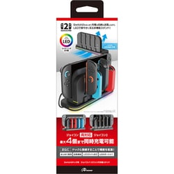 ヨドバシ.com - アンサー Answer ANS-SW186BK [Switch2 ドック用