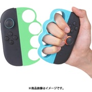 ANS-SW183LGB [Switch2 ジョイコン用 ボクシンググリップ2 ライトグリーン＆ライトブルー]
