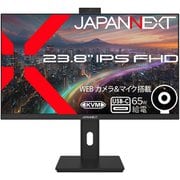 液晶モニター/23.8型/IPS/フルHD/HDMI/DisplayPort/USB-C（最大65W給電）/sRGB：100％/Webカメラ/マイク内蔵/高さ調整/ピボット（縦回転）/2年保証 JN-IPS238F-HSPC6-CMS