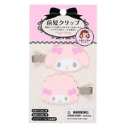 サンリオキャラクターズ マイメロディ フロッキー前髪クリップ