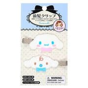 サンリオキャラクターズ シナモロール フロッキー前髪クリップ
