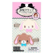 サンリオキャラクターズ シュガーバニーズ フロッキー前髪クリップ