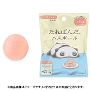 たれぱんだ バスボール 1個 [コレクショントイ]