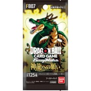 ドラゴンボールスーパーカードゲーム フュージョンワールド ブースターパック 神龍への願い【FB07】 1パック（6枚入） [トレーディングカード]