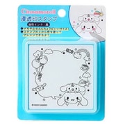 サンリオキャラクターズ シナモロール 浸透印スタンプ 枠